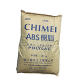 ABS樹脂 ABS樹脂